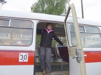 PavlaCzechVisit 256 : PavlaCzechVisit